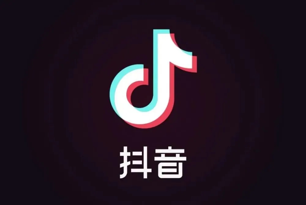 行业趋势